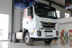 上汽红岩 杰狮C500重卡 520马力 6X4牵引车(CQ4256HYVG334HH)