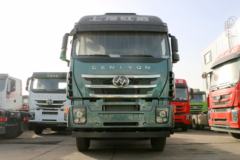 上汽红岩 杰狮C500重卡 北方版 520马力 6X4牵引车(CQ4256HYVG334HW)