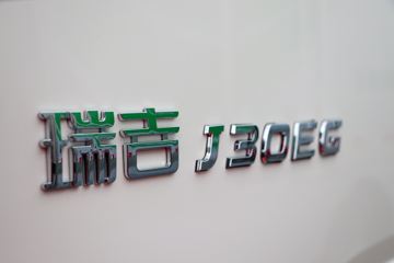 �Ͽ����� ��J30EG 4.15�׵�������ʽ�綯�ᳵ�Ῠ77kWhͼƬ