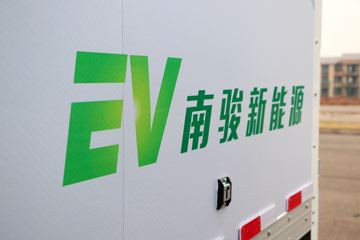 �Ͽ����� ��J30EG 4.15�׵�������ʽ�綯�ᳵ�Ῠ77kWhͼƬ