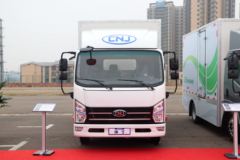 南骏汽车 瑞吉J30EG 4.15米单排增程式电动厢车轻卡77kWh 南骏汽车 瑞吉J30EG 4.15米单排增程式电动厢车轻卡77kWh