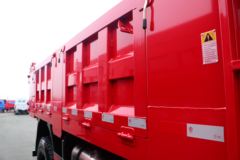 南骏汽车 瑞宇R60D 160马力 4X2 4.3米自卸车(NJA3180PPB38V)