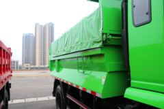 南骏汽车 瑞吉J30ND 160马力 4X2 3.95米LNG自卸车(国六)