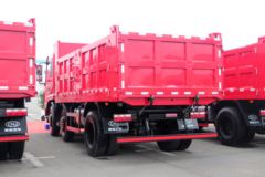 南骏汽车 瑞宇R60D 200马力 6X2 5.2米自卸车(NJA3240RPC48V)