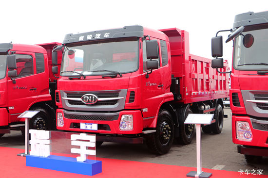 �Ͽ����� ����R60D 200���� 6X2 4.8����ж��