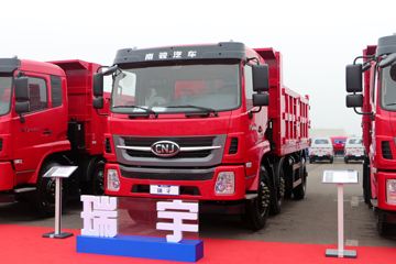 南骏汽车 瑞宇R60D 200马力 6X2 5.2米自卸车(NJA3240RPC48V)