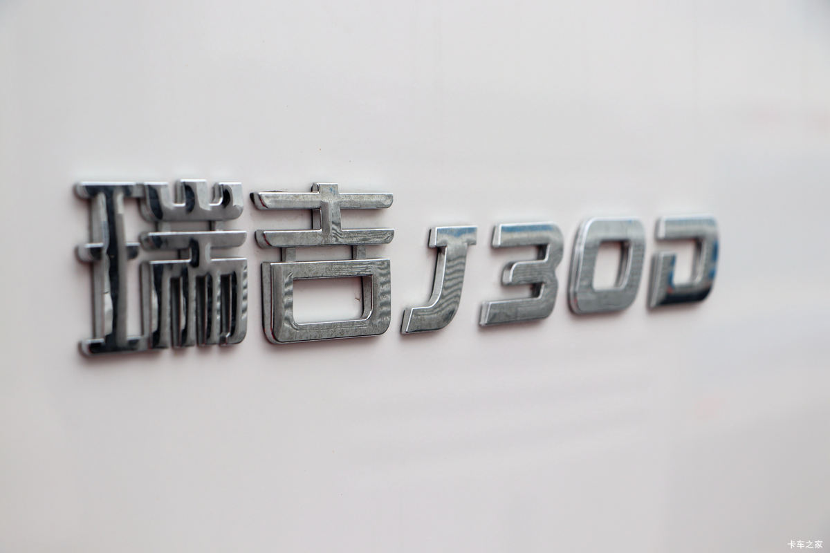 Ͽ J30D 140 4X2 3.37賵(NJP5160GJBPPB38V)                                                
