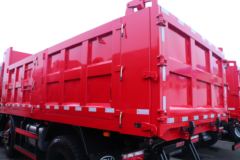 南骏汽车 瑞宇R60D 200马力 6X2 5.2米自卸车(NJA3240RPC48V)