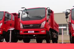 四川南骏，国六玉柴200马力，特价促销