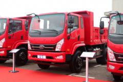 南骏汽车 瑞捷D30D 140马力 4X2 3.9米自卸车(NJA3041PPB38V)