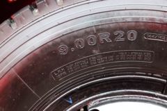 南骏汽车 瑞捷D30D 140马力 4X2 3.9米自卸车(NJA3041PPB38V)