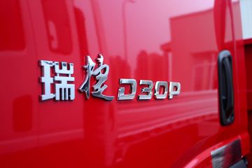 �Ͽ����� ���D30P ������ 170���� 4X2 4.1����ж��(NJA3041PPB38V)ͼƬ