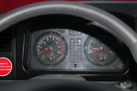 祥康&nbsp;自卸车驾驶室                                               图片