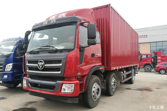  Q9 220 6X2 6.8ʽػ(BJ5255XXY-FA)