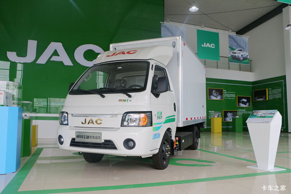 江淮 帅铃i3 3.12T 3.5米单排纯电动厢式微卡58.752kWh