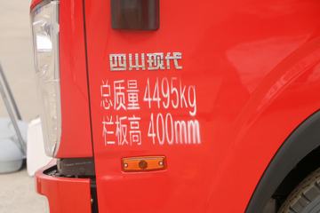 �ִ����ó� �µ�300MII 130���� 3.85���Ű������Ῠ(CNJ1041ZDB33V)ͼƬ