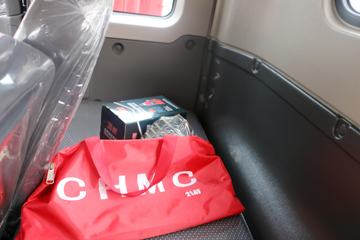 �ִ����ó� �µ�300MII 130���� 3.85���Ű������Ῠ(CNJ1041ZDB33V)ͼƬ