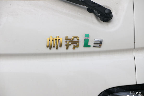 �Ż�&nbsp;0.3��&nbsp;����˧��i3�綯�Ῠ������