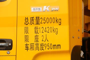 ���� �����K3W�ؿ� 350���� 6X4 5.6����ж��(10��)(HFC3251P1K5E36S3V)ͼƬ