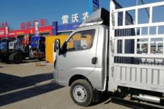 飞碟缔途 GX 乐享版 1.5L 108马力 3.28米单排仓栅式微卡(FD5030CCYD66K5-1)