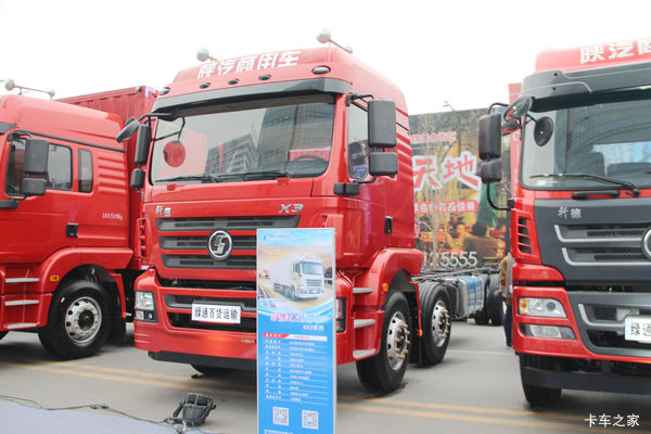 降价促销 佛山轩德X3载货车仅售23.37万