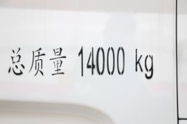 格尔发K5&nbsp;垃圾运输车外观图片