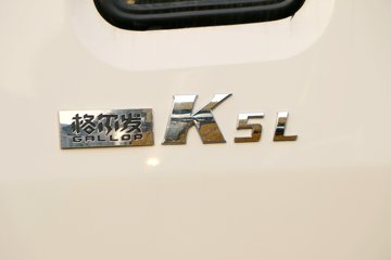 ���� �����K5L 160���� 4X2 ѹ��ʽ�������䳵(HFC5140ZYSVZ)ͼƬ