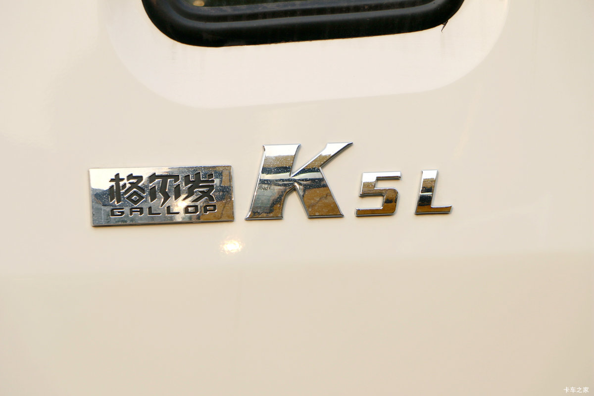 ���� �����K5L 160���� 4X2 ѹ��ʽ�������䳵(HFC5140ZYSVZ)���