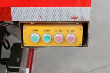 ���� ˧��Q7 154���� 4X2 ϴɨ��(HFC5080TXSVZ)ͼƬ