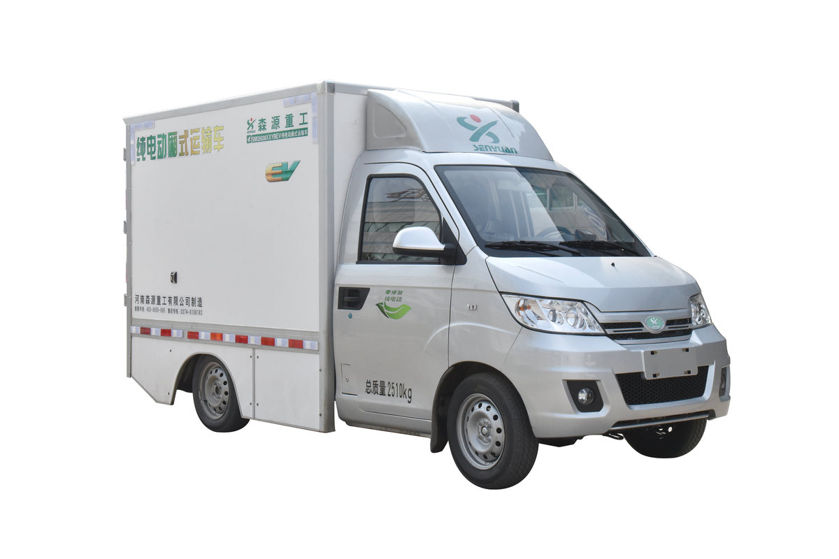 森源 SE3 2.51T 2.41米单排纯电动厢式微卡