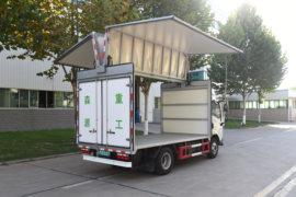 SE7&nbsp;电动载货车外观图片