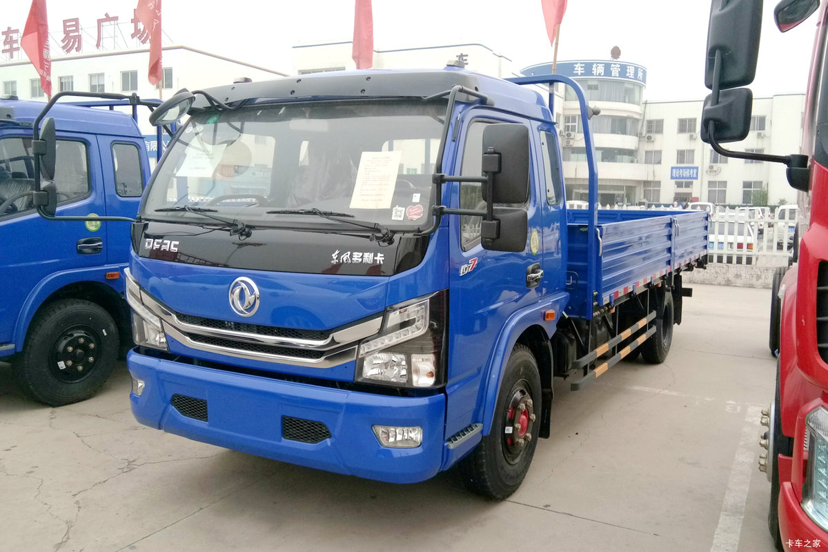 东风 多利卡D7 2018款 标载版 156马力 4.8米排半栏板轻卡