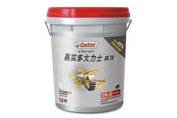 嘉实多 大力士 15W-40 18L