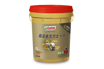 嘉实多 大力士长效 10W-40 E4/E7 18L