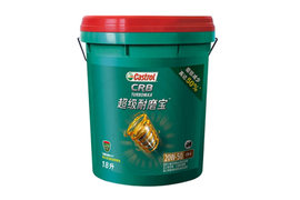 耐磨宝&nbsp;机油外观                                                图片