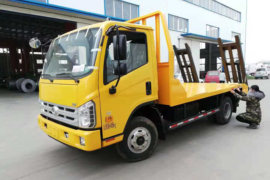 领航H&nbsp;平板运输车外观图片