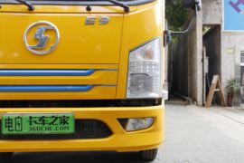 轩德E9 电动冷藏车外观图片