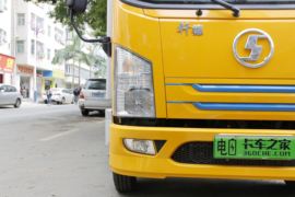 轩德E9 电动冷藏车外观图片