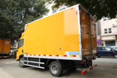 陕汽商用车 轩德E9 4.5T 4.1米单排纯电动冷藏车(SX5041XLCBEV331S)91.1kWh 陕汽商用车 轩德E9 4.5T 4.1米单排纯电动冷藏车(SX5041XLCBEV331S)91.1kWh