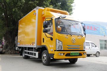 轩德E9&nbsp;电动冷藏车外观图片