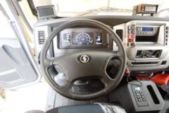 陕汽商用车 轩德E9 4.5T 4.1米单排纯电动冷藏车(SX5041XLCBEV331S)91.1kWh 陕汽商用车 轩德E9 4.5T 4.1米单排纯电动冷藏车(SX5041XLCBEV331S)91.1kWh