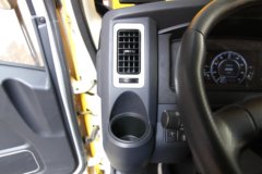 陕汽商用车 轩德E9 4.5T 4.1米单排纯电动冷藏车(SX5041XLCBEV331S)91.1kWh 陕汽商用车 轩德E9 4.5T 4.1米单排纯电动冷藏车(SX5041XLCBEV331S)91.1kWh