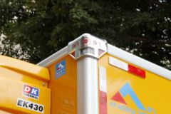 陕汽商用车 轩德E9 4.5T 4.1米单排纯电动冷藏车(SX5041XLCBEV331S)91.1kWh 陕汽商用车 轩德E9 4.5T 4.1米单排纯电动冷藏车(SX5041XLCBEV331S)91.1kWh