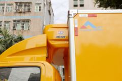 陕汽商用车 轩德E9 4.5T 4.1米单排纯电动冷藏车(SX5041XLCBEV331S)91.1kWh 陕汽商用车 轩德E9 4.5T 4.1米单排纯电动冷藏车(SX5041XLCBEV331S)91.1kWh