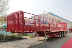 中集华骏 13米三桥小鹅颈仓栅式半挂车