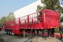 中集华骏 13米三桥小鹅颈仓栅式半挂车