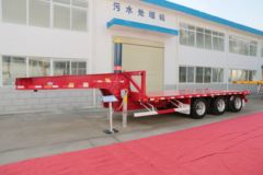 中集华骏  9.5米三桥大鹅颈自卸半挂车