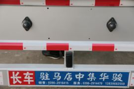 45英尺系列&nbsp;集装箱式半挂车外观图片