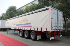 中集华骏 13米骏龙L400三桥帘布仓栅式半挂车