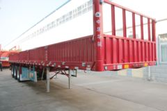 中集华骏 13米骏龙L400栏板半挂车